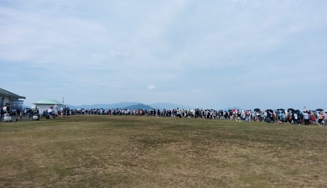 IMG_20180728_162519