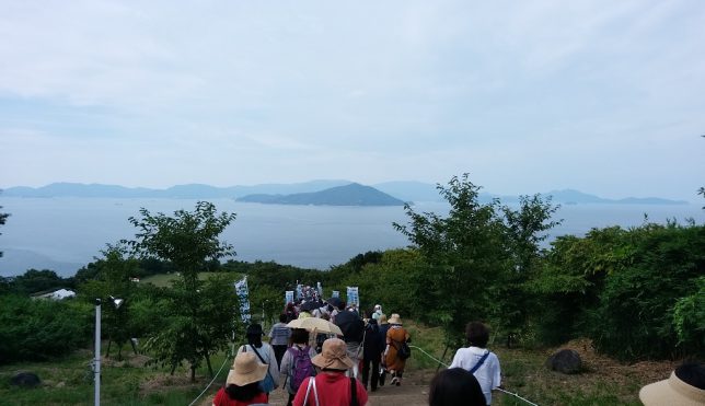 IMG_20180728_163139