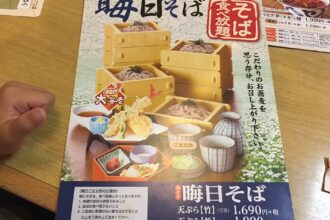 猛暑のグレイスヒルズカントリー倶楽部