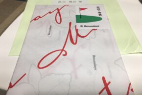 愛知CCの県民ゴルフ大会で飛び賞にハマった＾＾