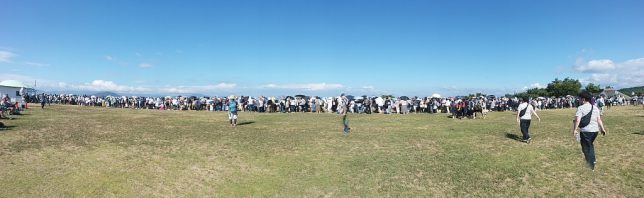 PANO_20180729_155459