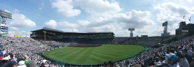 PANO_20180814_090317