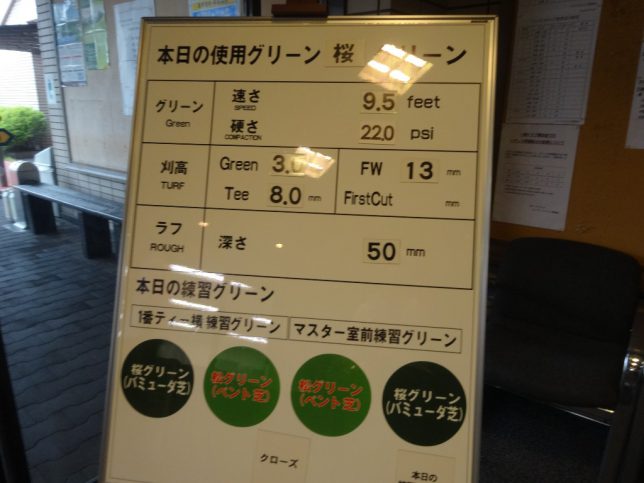 DSC06505