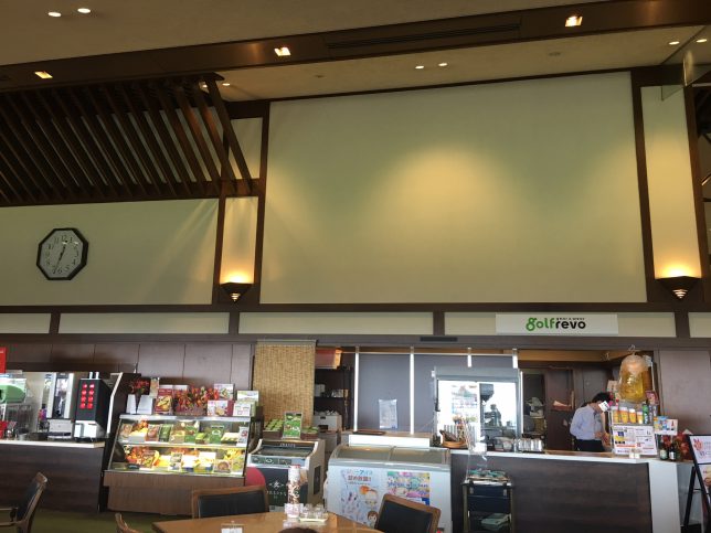 IMG_9746
