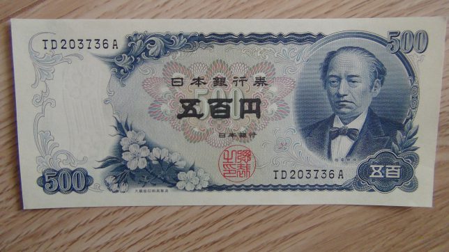 007-1