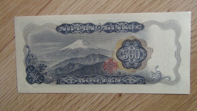 008-1