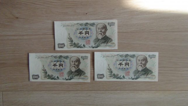 011-1