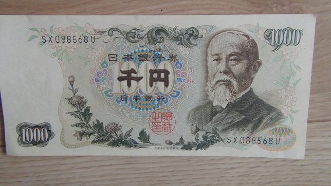 012-1