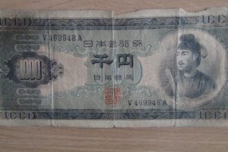 古いお金（4）