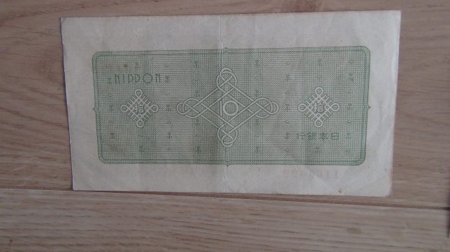 016-1