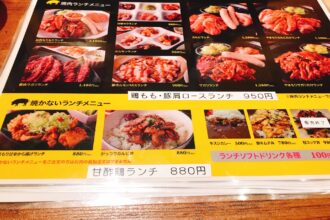 NEW★キャディバッグ＆ヘッドカバー