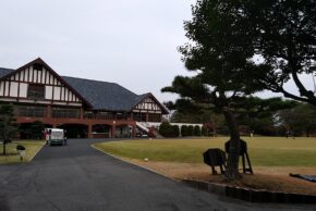南山カントリークラブ