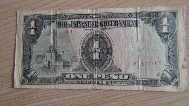 045-1