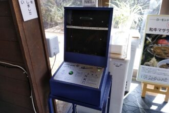 パインズゴルフクラブでオープンコンペに参加