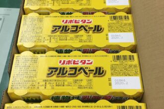 最近当選したモニター商品★①