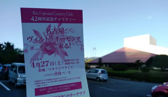 20190427172815_p