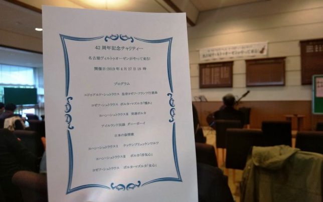 20190427174703_p