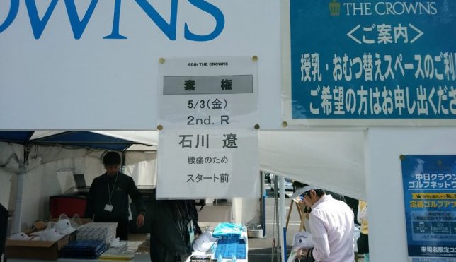20190503082428_p