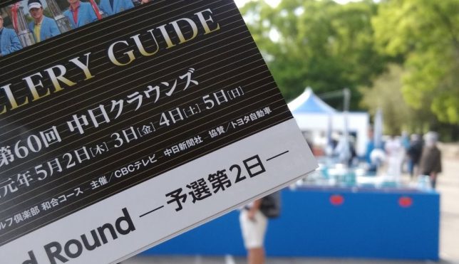 20190503083453_p