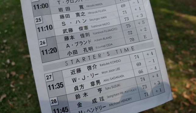 20190503140831_p