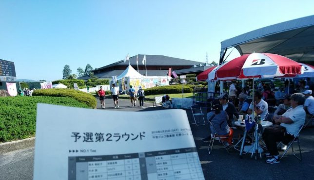 20190525072825_p