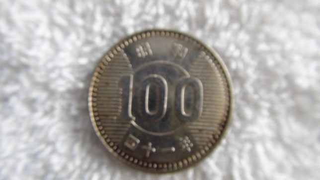 013