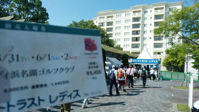 20190601081737_p