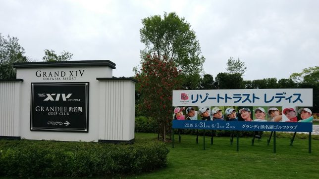20190602131220_p