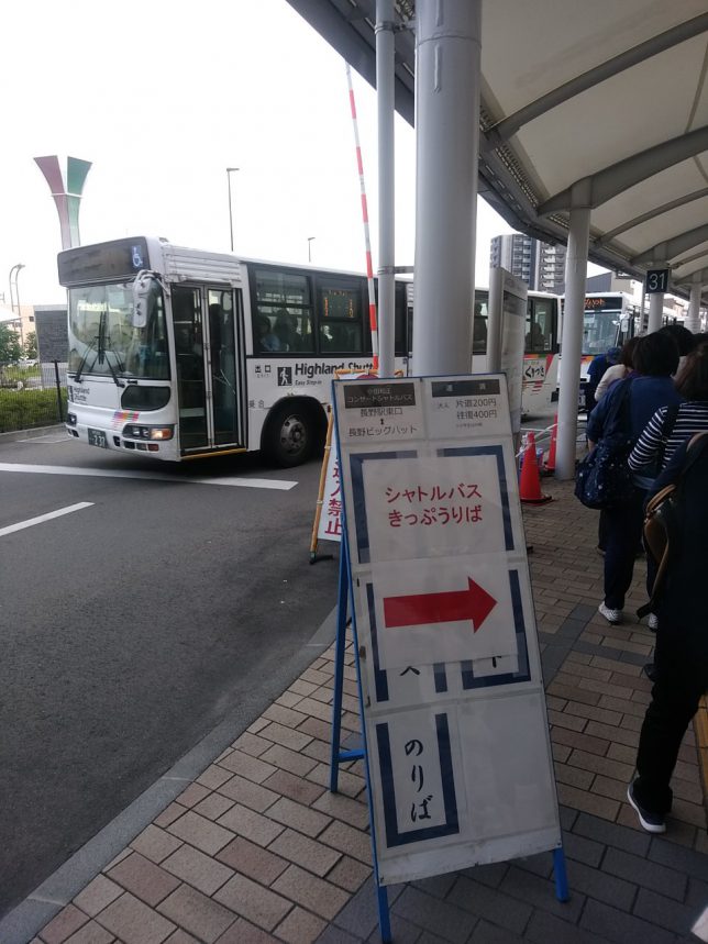 20190619173540_p
