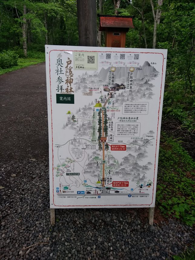 20190620091553_p
