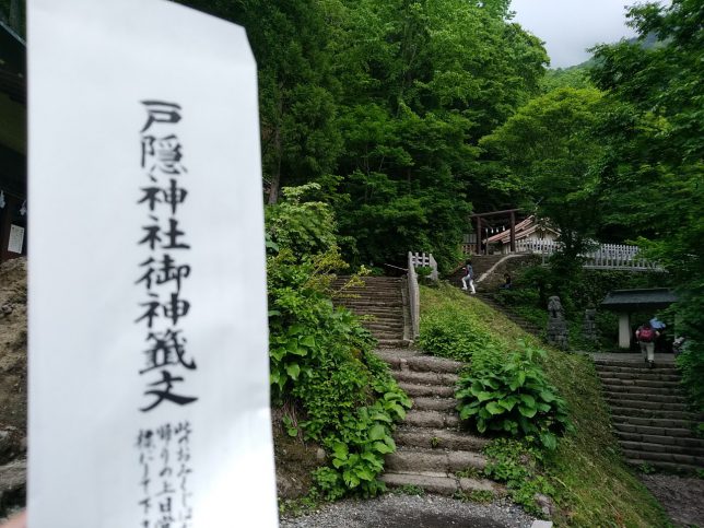 20190620095942_p