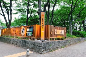 古いお金（14）