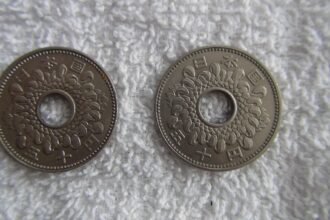 古いお金（16）