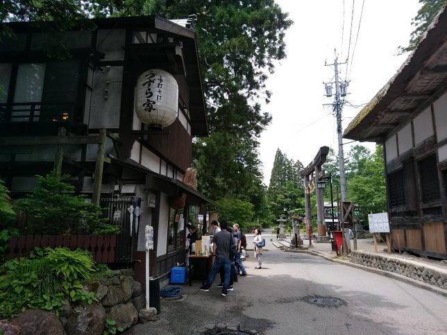 20190620105228_p