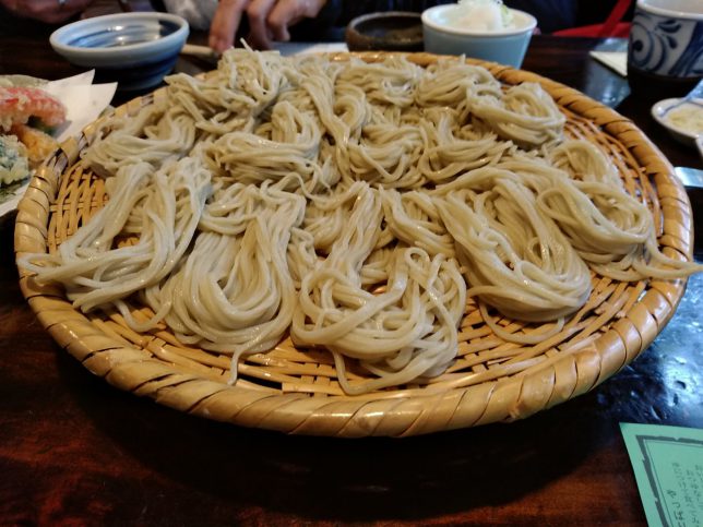 20190620114557_p
