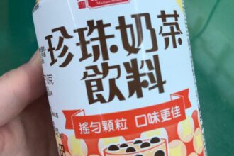 古いお金（15）