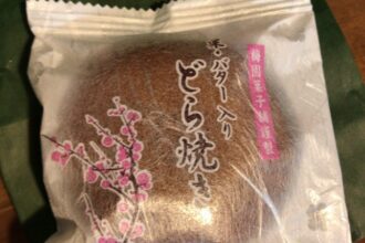 福井県の敦賀国際ゴルフ倶楽部でラウンド