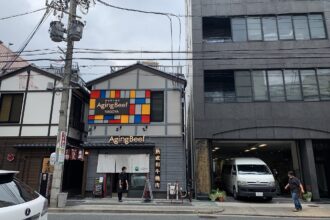 熟成和牛焼肉Aging Beef NAGOYA
