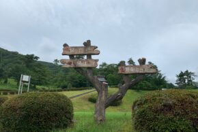 福井県の敦賀国際ゴルフ倶楽部でラウンド