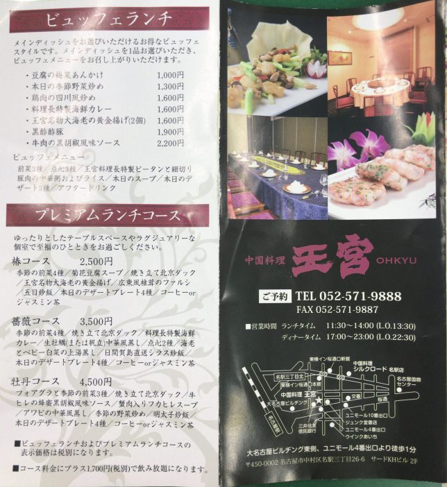 ああああああああああ