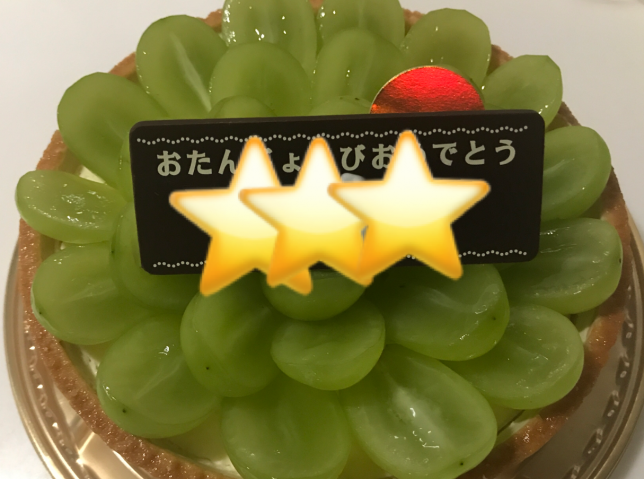 あ
