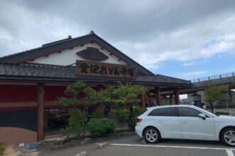 富山県の小杉カントリークラブでラウンド♬
