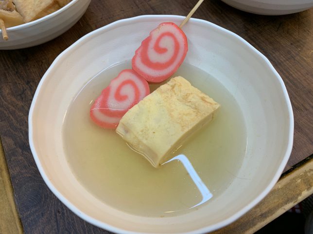 IMG_1553