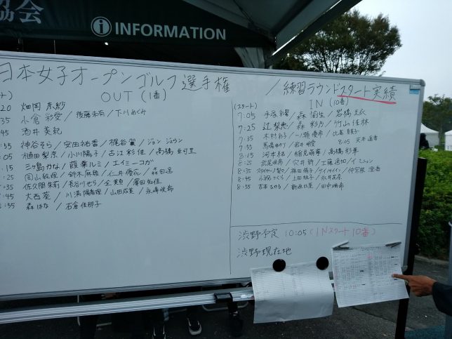 20191002090435_p