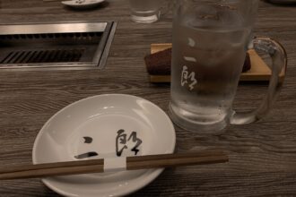 富士カントリー可児クラブ　織部コース
