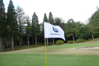 リオフジワラカントリークラブ、名義変更料減額キャンペーン始まりました。