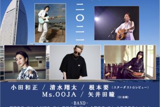三甲ゴルフ倶楽部京和コース