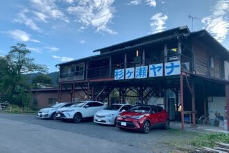明智ゴルフ倶楽部荘川ゴルフ場に行ってきました