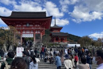 名古屋ゴルフ倶楽部和合コースに行ってきました
