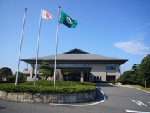年会費改定